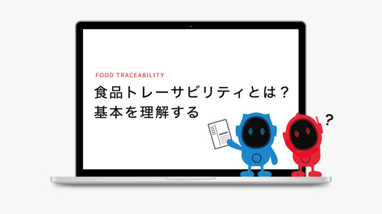 記事1の画像